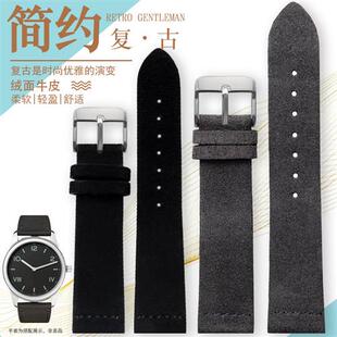 复古磨砂翻毛皮g表带反绒面适配NOMOS诺莫斯包豪斯简约皮表带20mm