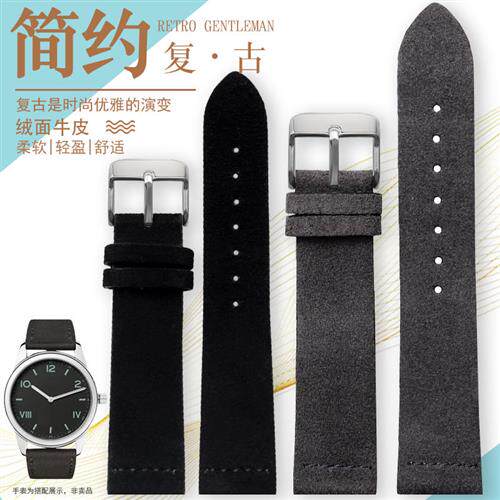复古磨砂翻毛皮g表带反绒面适配NOMOS诺莫斯包豪斯简约皮表带20mm