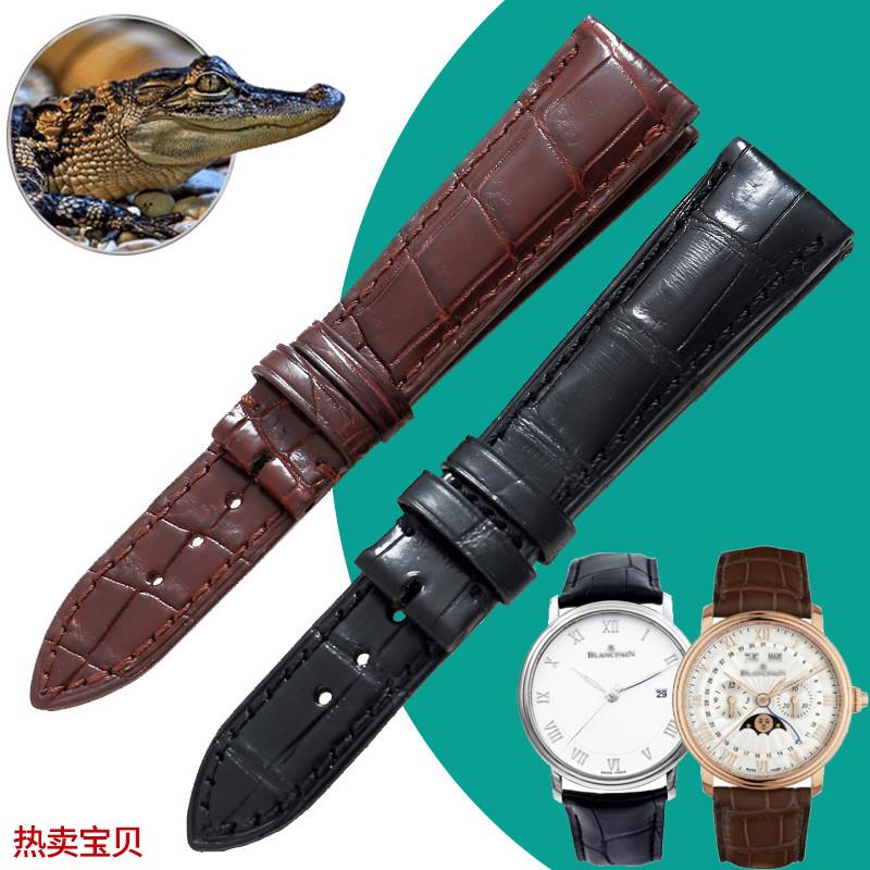 适配原厂征途适用宝珀月相美洲鳄鱼皮表带男6654/6260/6223宝铂手