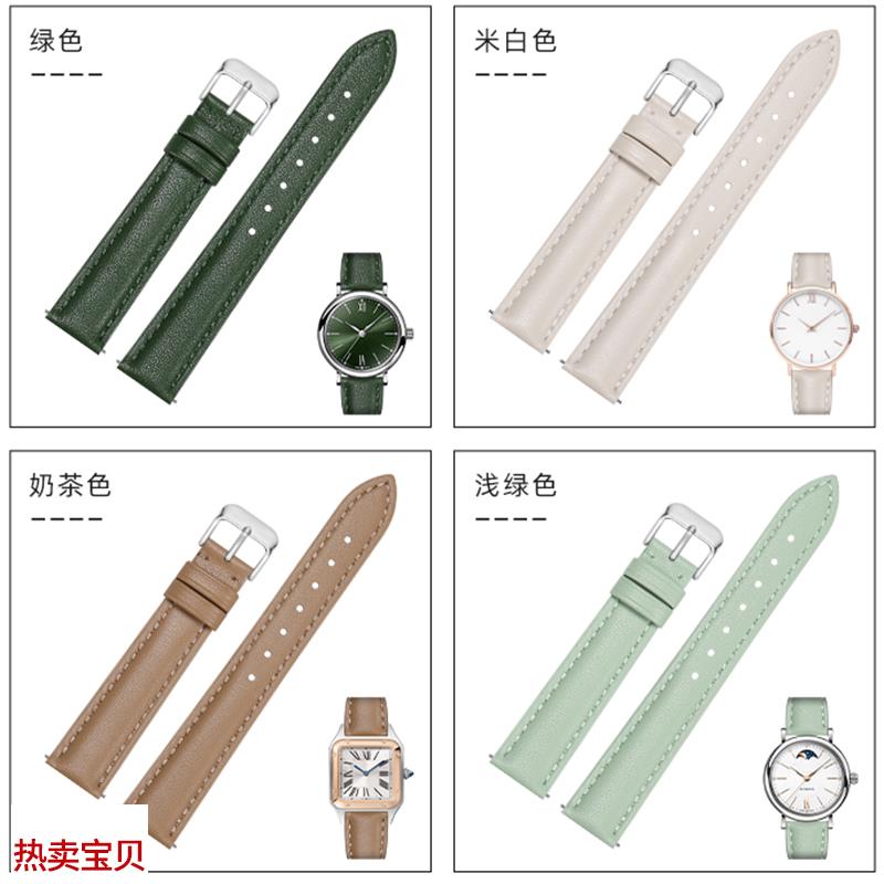 适配原厂手表带女真皮柔软牛皮万国卡地亚欧米茄DW阿玛尼表带男快