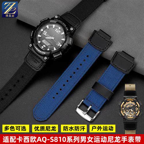 适配卡西欧运动表AQ-S810AEQ-110MCW-200QH男尼龙帆布手表带配件