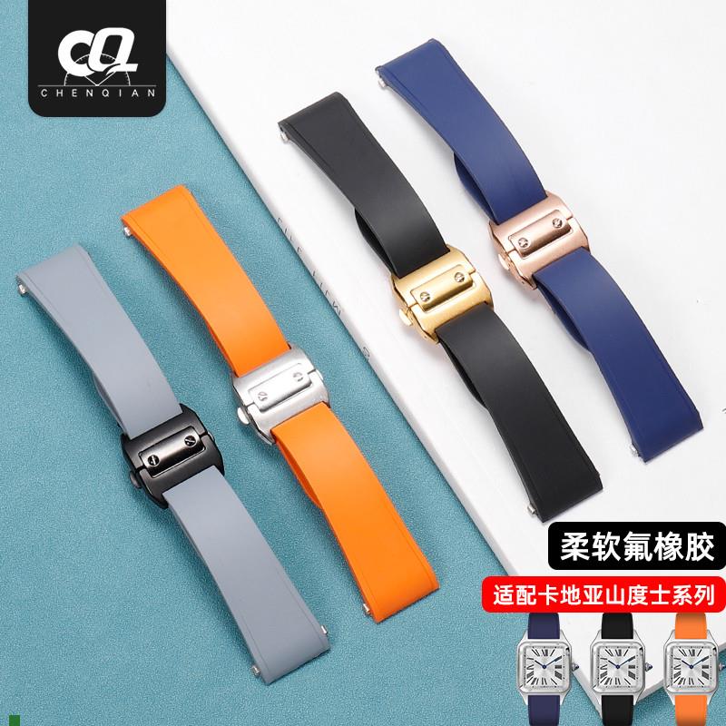 桑托斯氟橡胶表带男适配卡地亚新款山度士中K号快拆橡胶手表带21m