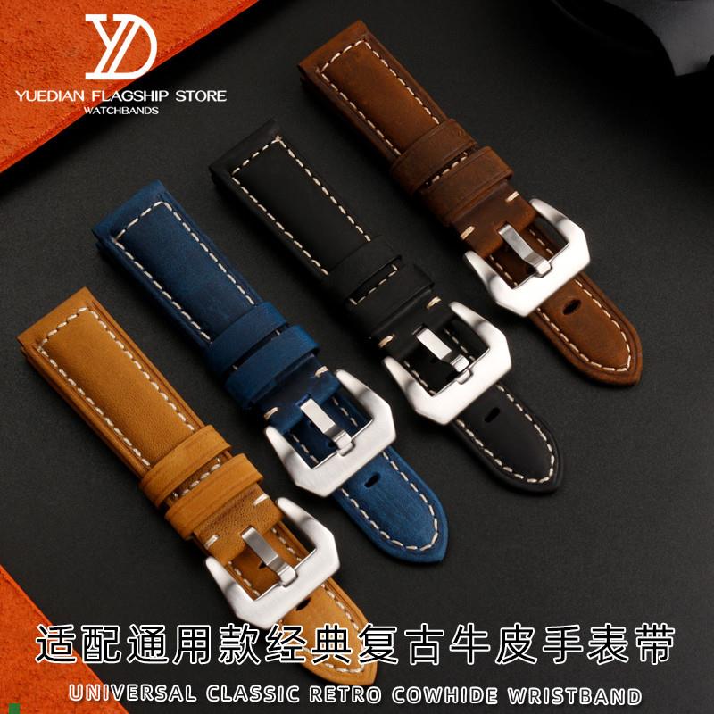 玥典适用卡西欧EFR-3n03EFS-S500MDW-106粗狂疯马皮真皮手表带22