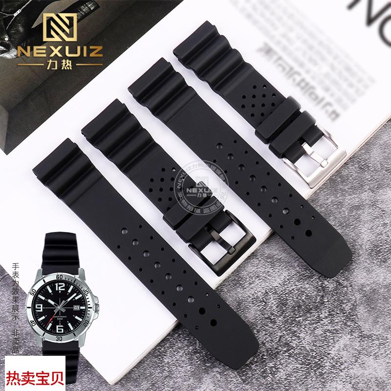 适配原厂卡西欧剑鱼MDV-106MTP-1375/1374MTP-VD01硅胶表带2022mm