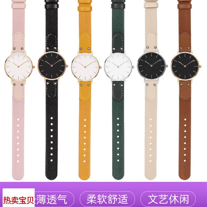 适配原厂dw尼龙帆布表带女丹尼尔女惠灵顿2832mm轻薄纯色尼龙手表