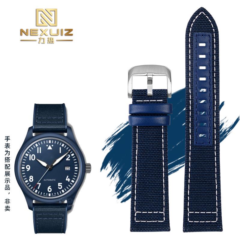 适配原厂美度领航者M026万国飞行员欧米茄尼龙帆布手表带牛皮底21