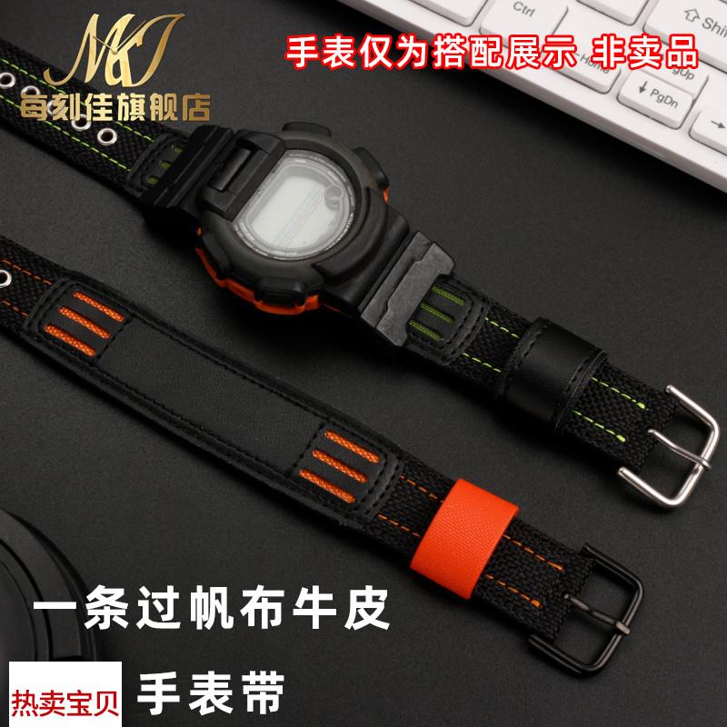 适配原厂每刻佳卡西欧G-SHOCK表带DW5600/GW-M5610/6900GA110/100