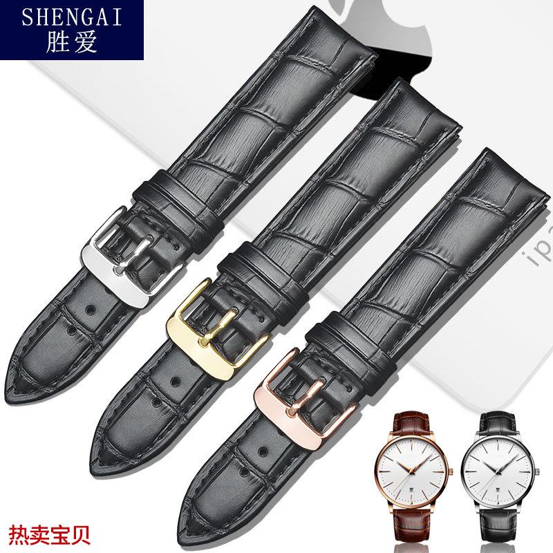 适配原厂鳄鱼纹牛皮表带依波海鸥精工飞亚达真皮表带配件防水男女