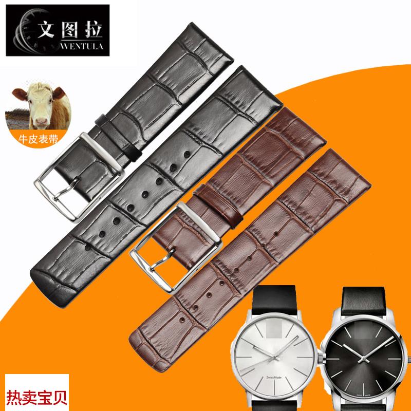 适配原厂文图拉CK真皮表带K76211/K77411/k76271/K2G211/K2G235手
