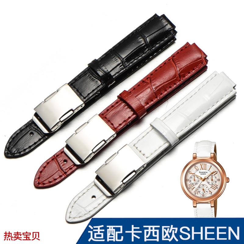 适配原厂卡西欧凸口手表带Casio5420sheen-3034真皮带女表链钢带