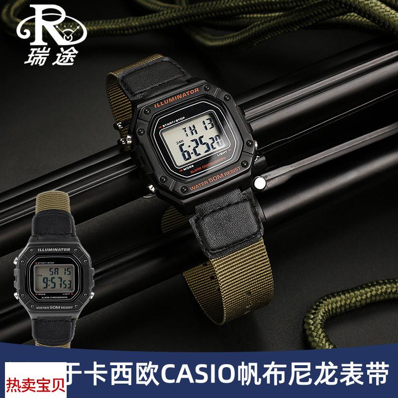 适配原厂卡西欧CASIO帆布尼龙表带AE-1200/W-218H/AEQ-110防水表