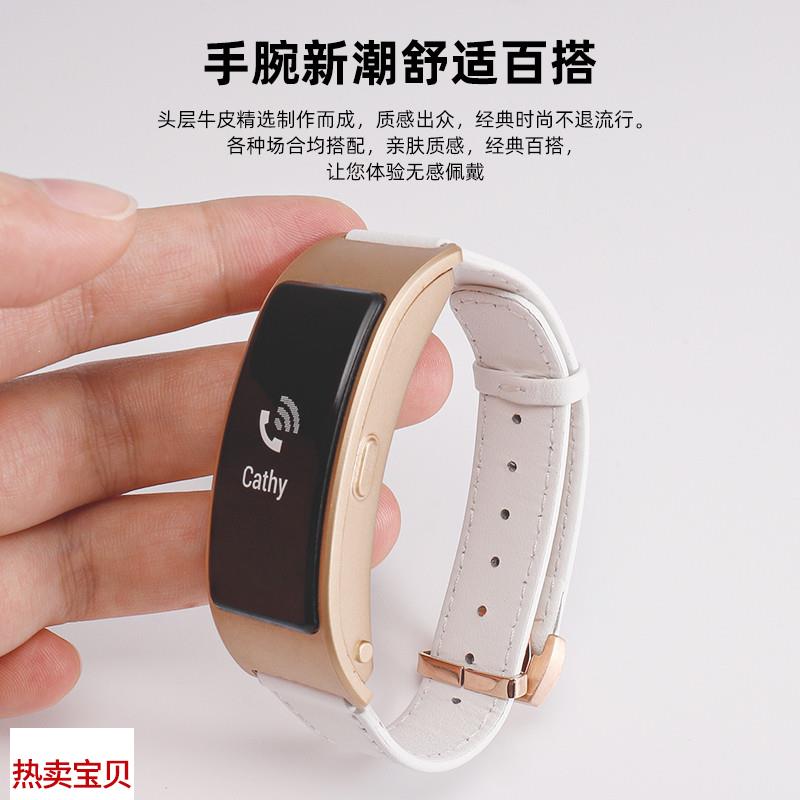 适配原厂华为手环表带B6B2B3真皮手表带男女运动版商务版替换带牛