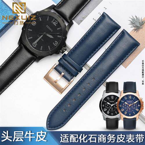 适配化石FOSSIiL真皮手表带男FS5061FS5237ME3052305422mm快拆
