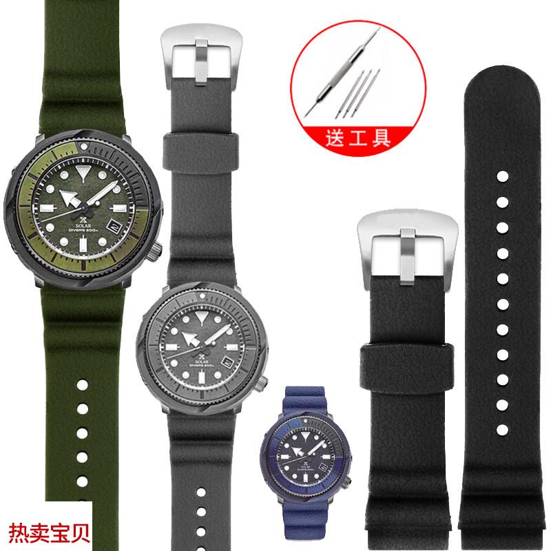 适配原厂纪爵仕精工白罐头水鬼鲍鱼SNE533/SNE535/SNE537P1橡胶手