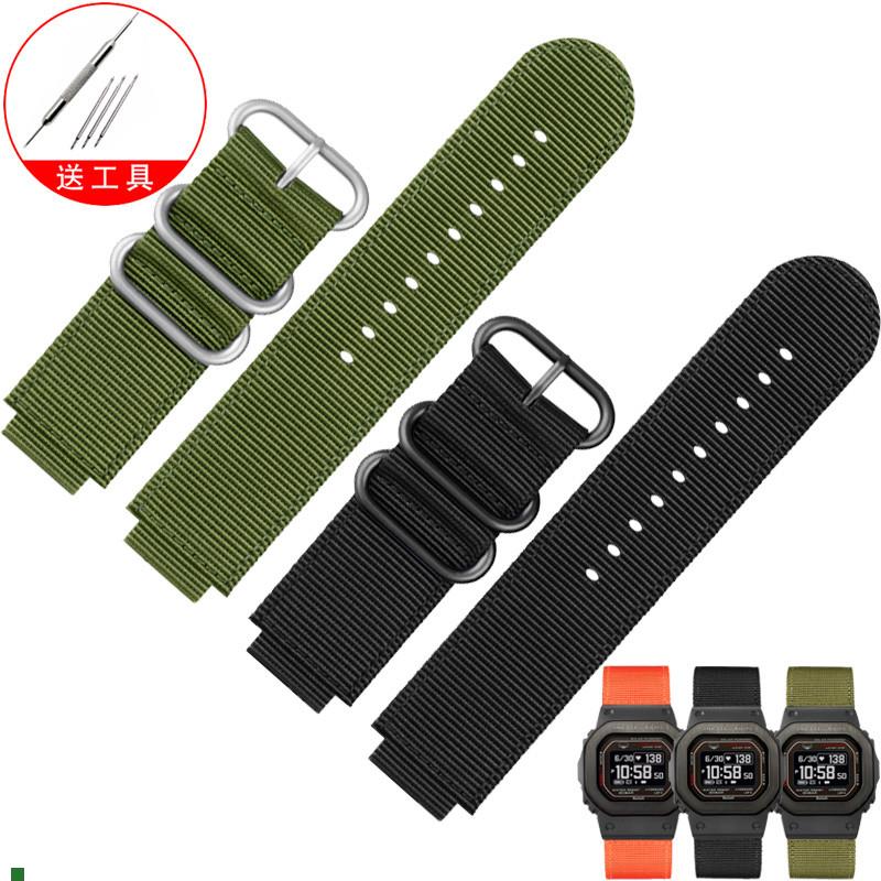 vmkm适配G-SHOCK卡西欧DW-HB5600改装40周年小方块防水尼龙手表带