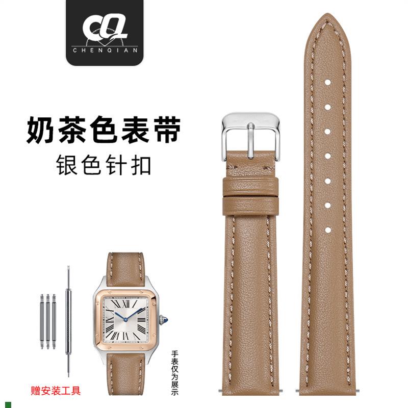 柔软头层牛皮手表带适配DWv天梭安妮天王欧米茄联名真皮表链男女