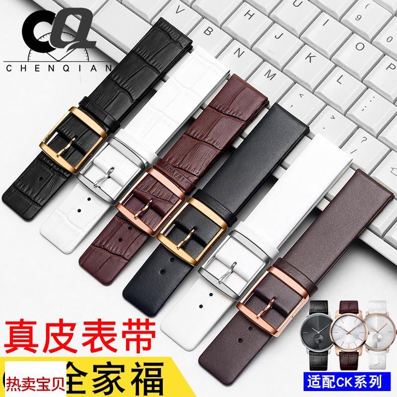 适配原厂CK手表带真皮针扣男女款K2Y211/K2G211/K2M23表链2022mm