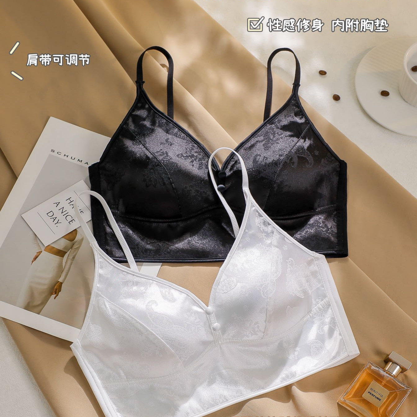 提花聚拢薄杯吊带美背裹胸背心