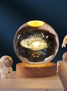 创意发光水晶球银河系夜灯摆件3D激光内雕水晶球送女朋友生日