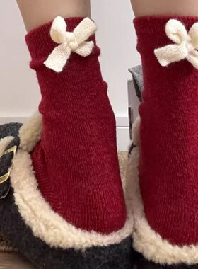 新年上脚被问爆!是入冬复古羊毛红色蝴蝶结wa~红色袜子女秋冬暖