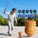 实木陀螺健身专用儿童鞭抽老式 冰嘎冰猴中老年木质陀螺专用鞭绳子