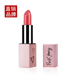 玫琳凯粉扬玩色丝慕唇膏印彩丝柔哑光口红滋润持久保湿不脱色正品