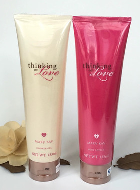 玫琳凯爱恋护体礼盒套装爱恋沐浴乳133ml+爱恋护体乳133ml绝版