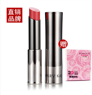 玫琳凯口红唇膏正品流光润彩唇膏持久保湿不脱色咬唇妆官网化妆品