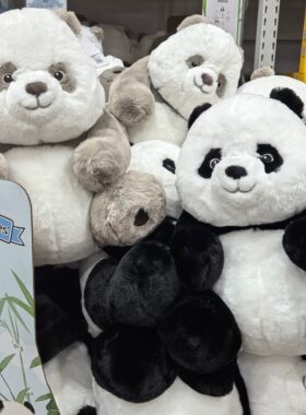 山姆同款熊猫毛绒抱枕玩偶