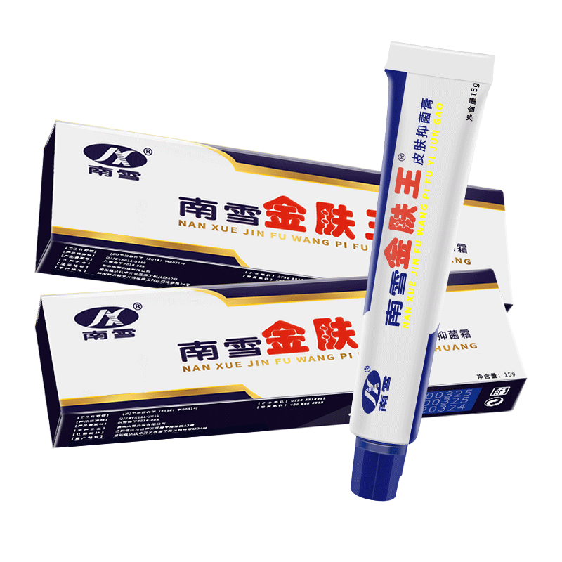 南雪金肤王皮肤抑菌乳膏15g