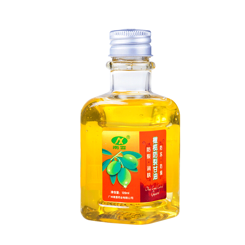 南雪橄榄防裂甘油120ml