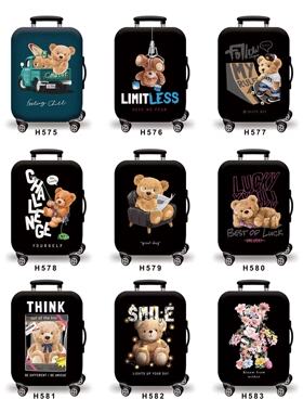 行李箱套拉杆箱保护套膜防尘罩旅行皮箱子20/24/28寸加厚耐磨弹力