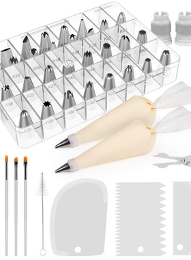 裱花袋嘴工具全套盒装家用挤花器加厚环保裱花袋挤奶油溶豆套装