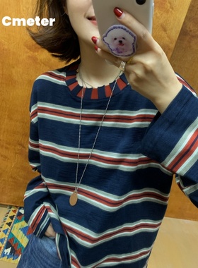 cmeter【百搭款】 条纹长袖T恤休闲百搭撞色上衣