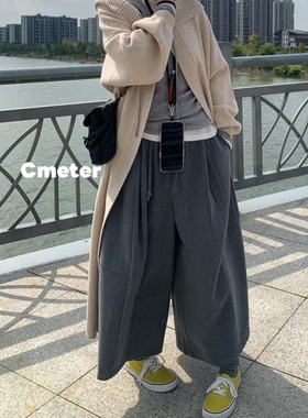 CMETER 【强推荐】阔腿灯笼毛呢9分裤厚实过冬