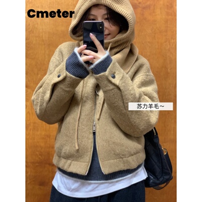 Cmeter手工苏力羊毛双开拉链短款休闲夹克外套