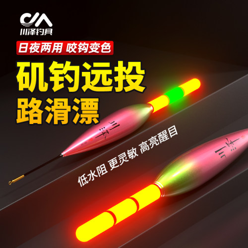 618大促满49送线组满99送浮漂