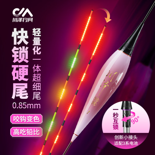 满49送线组满99送浮漂