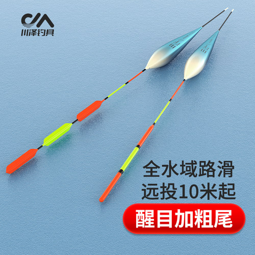 全场满39赠线组99赠浮漂