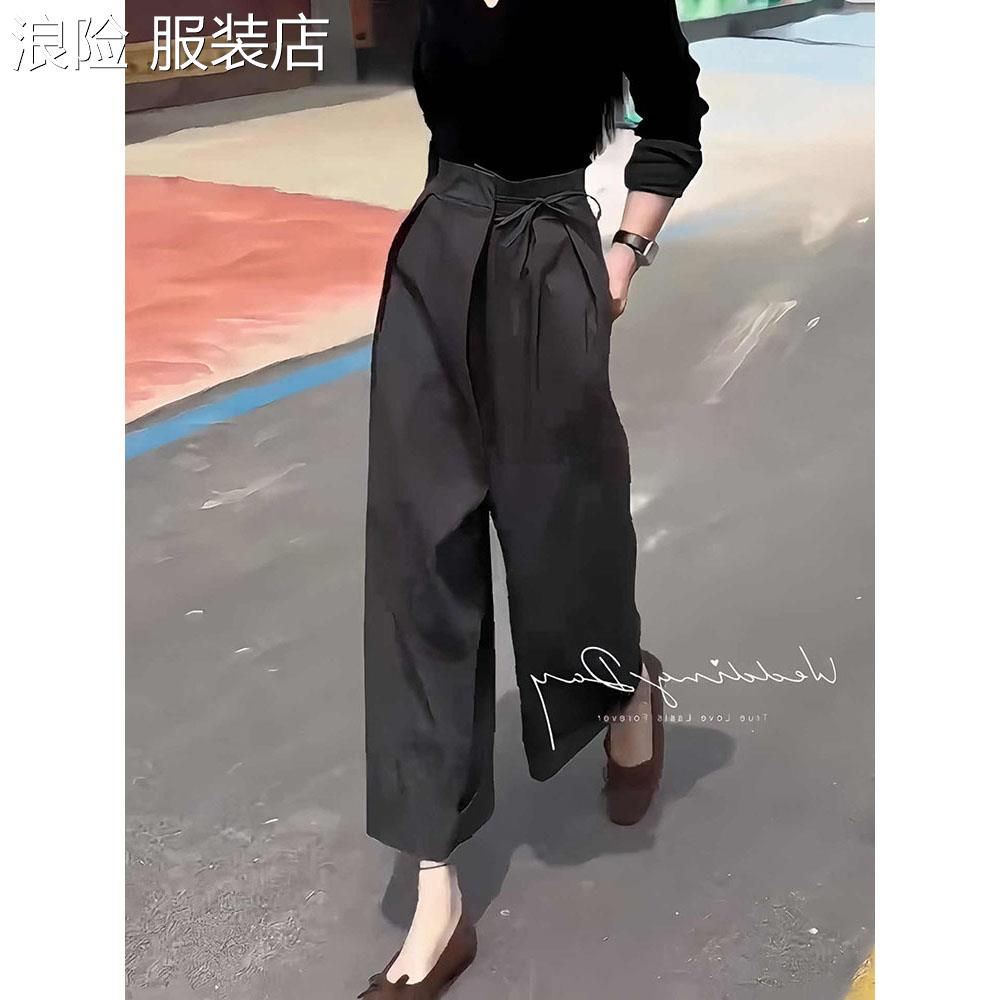 浪险灰色设计感高腰绑带阔腿裤女秋季流行新款时髦西装裤洋气直筒