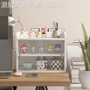 浪险家用陈列柜桌上办公桌杯子收纳柜化妆品香水手办置物架防尘珍