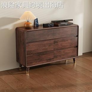 抽屉收纳 浪险实木斗柜卧室储物柜胡桃木色主卧床尾客厅靠墙新中式