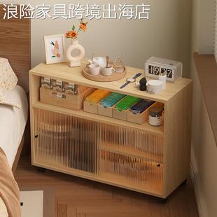 浪险茶水柜置物架家用移动茶水柜小茶桌置物架客厅沙发边柜茶叶收