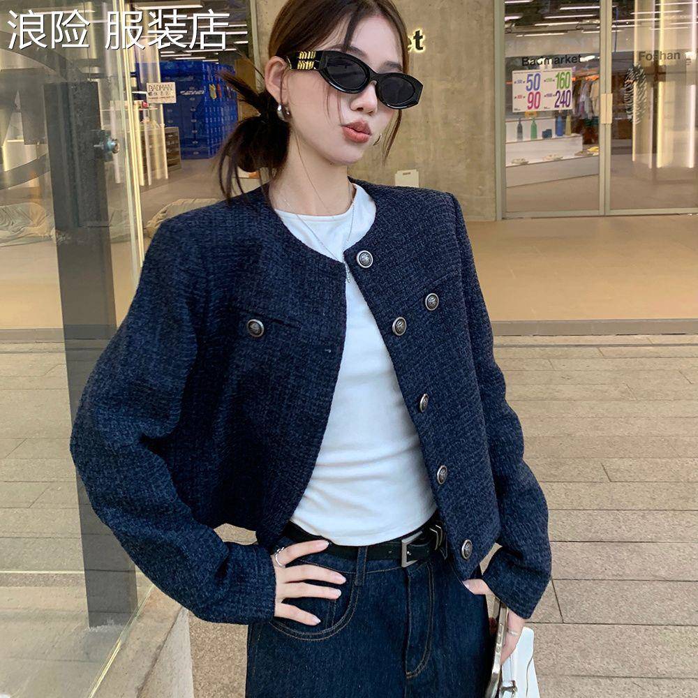 浪险藏蓝色法式松弛感外套2025秋季设计感单排扣气质短款上衣