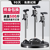 老人拐杖四脚伸缩拐杖老年人手杖铝合金轻便防滑拐棍助步器防摔倒