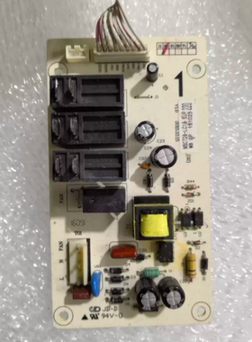拆机格兰仕微波炉电脑板主板控制板 G80F23CN3XL-R6K(S0)电源板