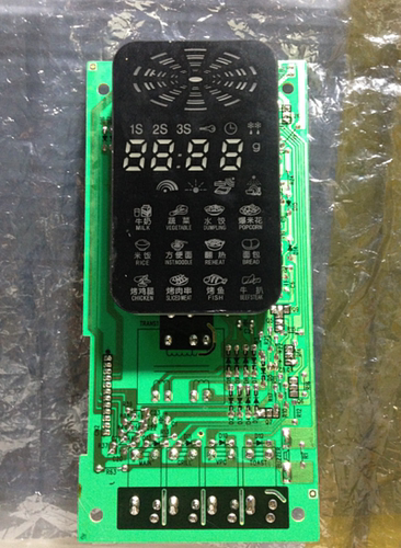 格兰仕拆机微波炉配件G80Q23YSP-V99主板电脑板GAL0422X-01A/11A