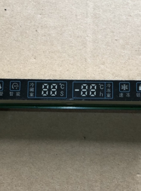 原装拆机新飞冰箱显示板 BCD-183ES 控制板 SZZB 183EM8.JOB