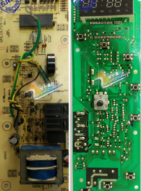 格兰仕微波炉WG800DSL20II-K6电脑板 控制板GAL0171N-01原装%拆机
