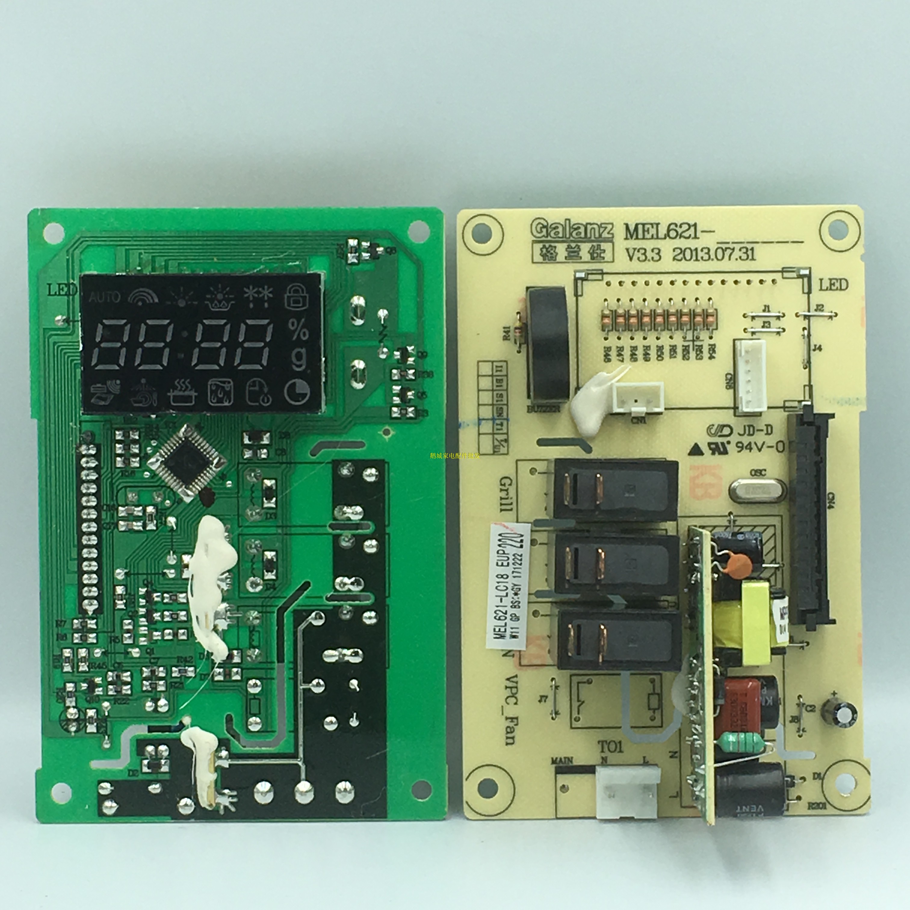 格兰仕电脑板SD-G238W(S0D) MEL621-LC18电路板G80F23CN1L-SD(S0)